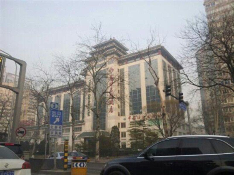 Oriental Garden Hotel Peking Kültér fotó